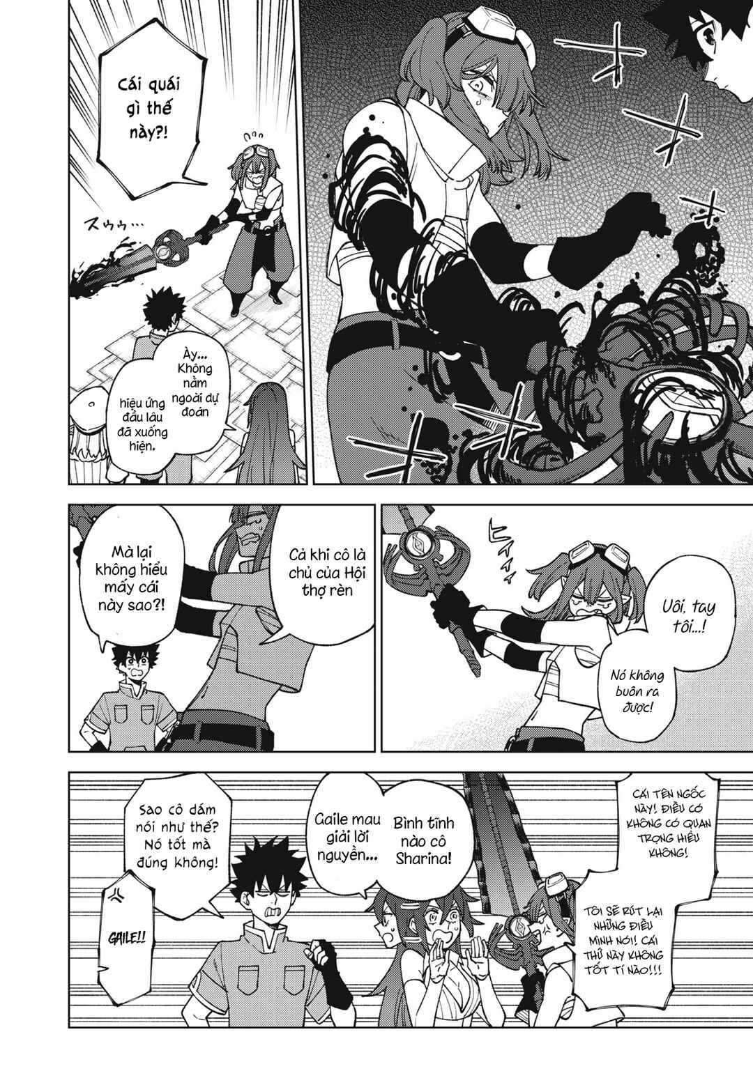 Chapter 13.2 - Page 8