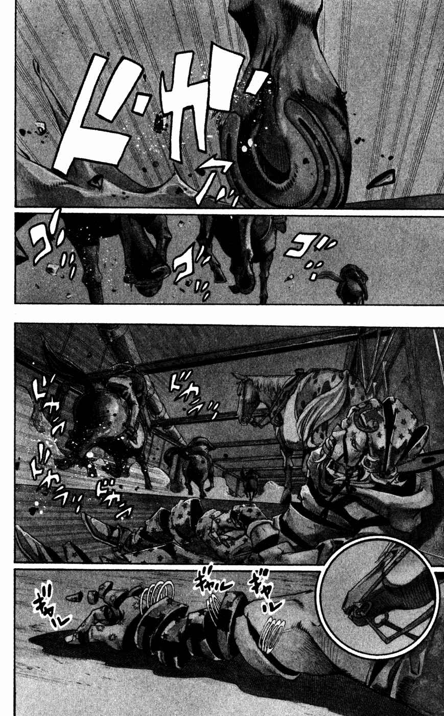 Chapter 95 - Page 4