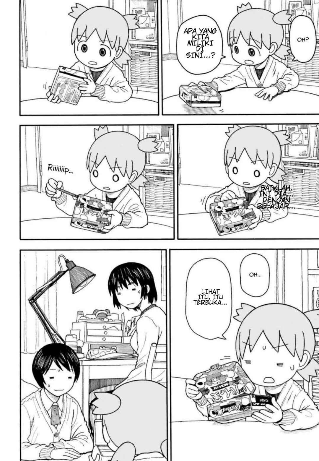 Chapter 101.1 - Page 14