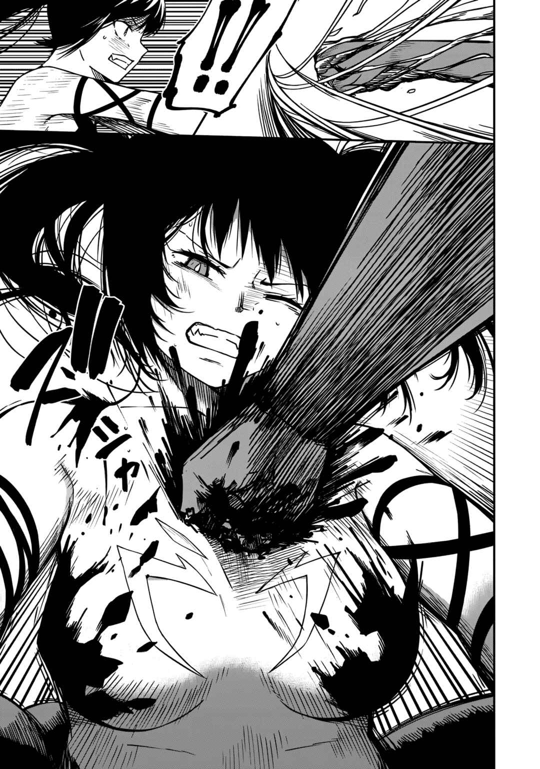Chapter 15.1 - Page 3