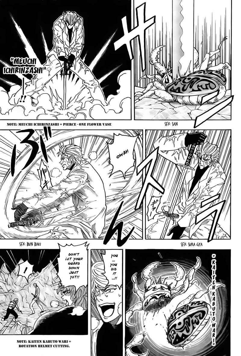 Chapter 76 - Page 10