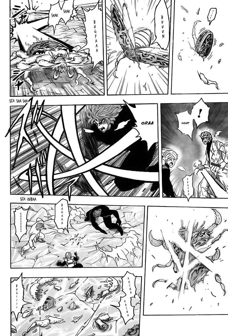 Chapter 76 - Page 11