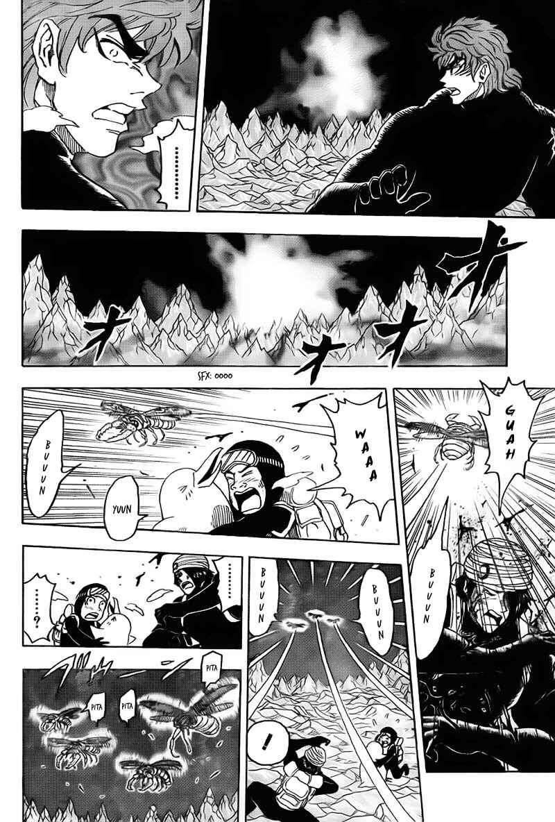 Chapter 76 - Page 13