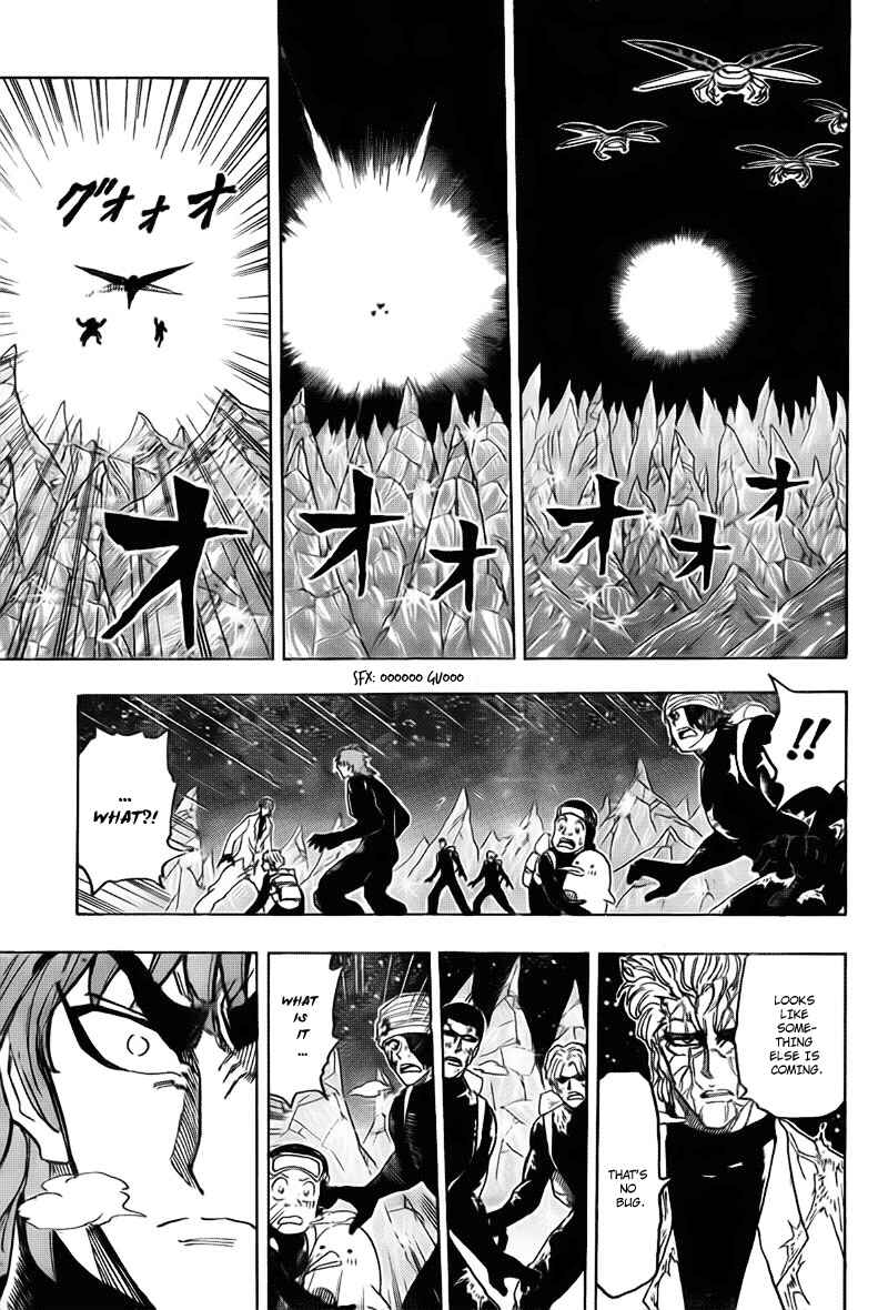Chapter 76 - Page 14