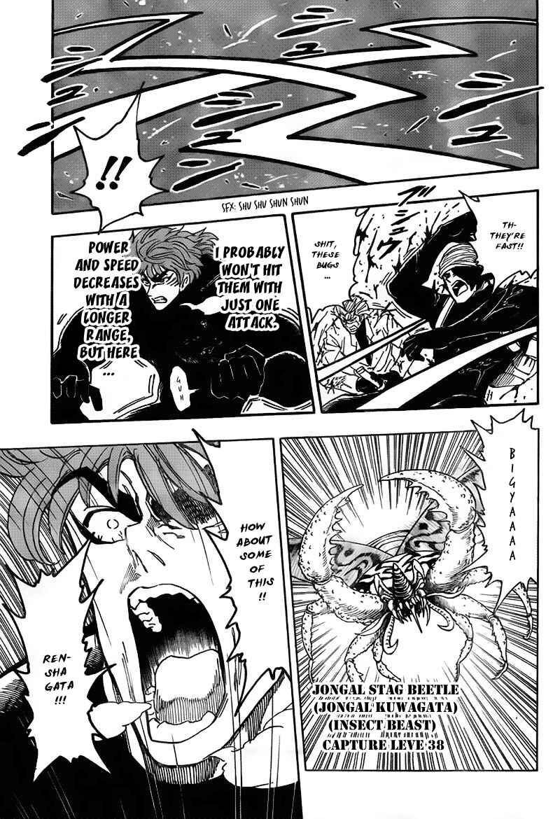 Chapter 76 - Page 4