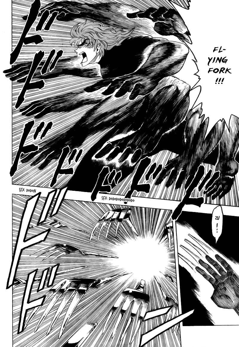 Chapter 76 - Page 5