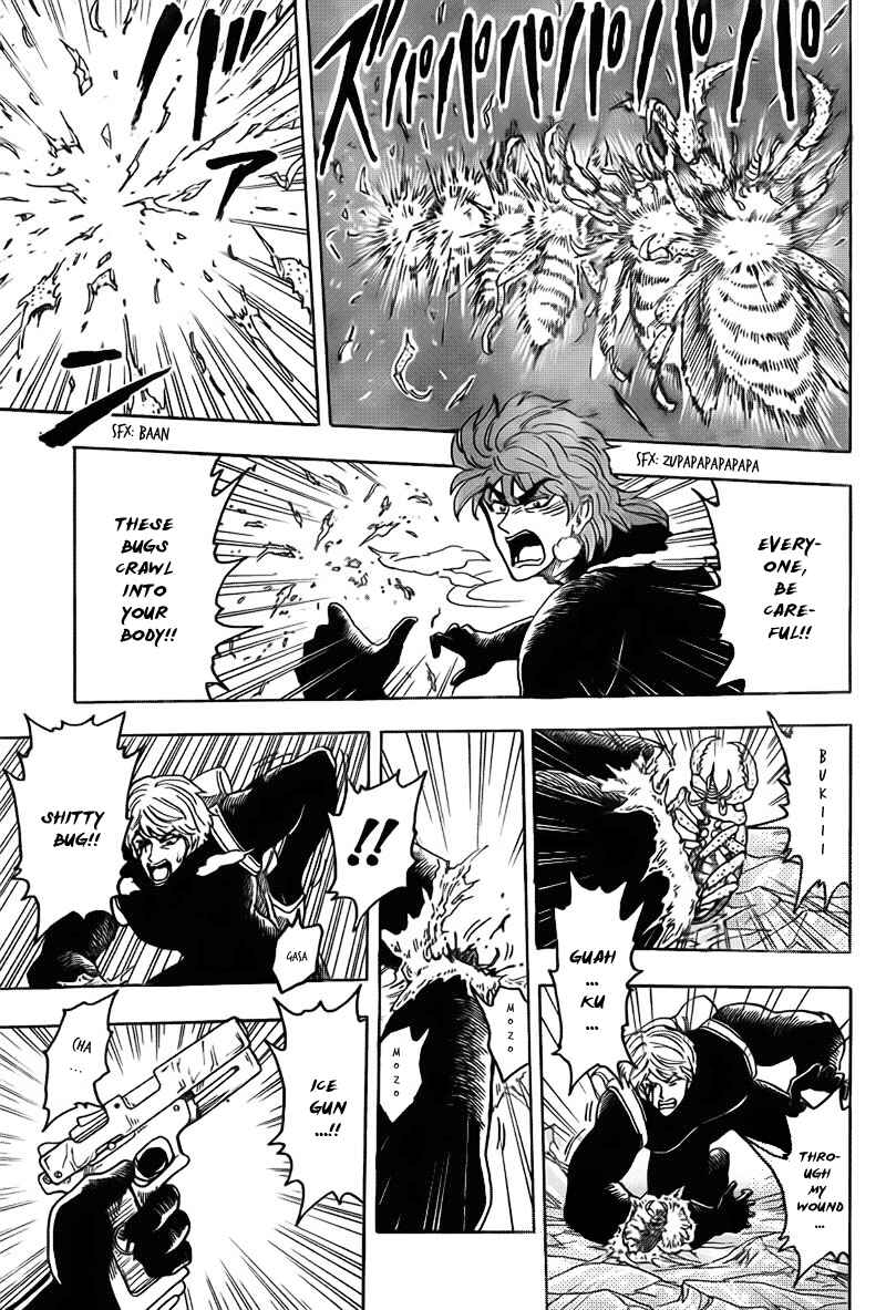 Chapter 76 - Page 8