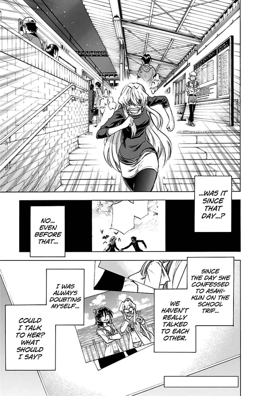 Chapter 90 - Page 1