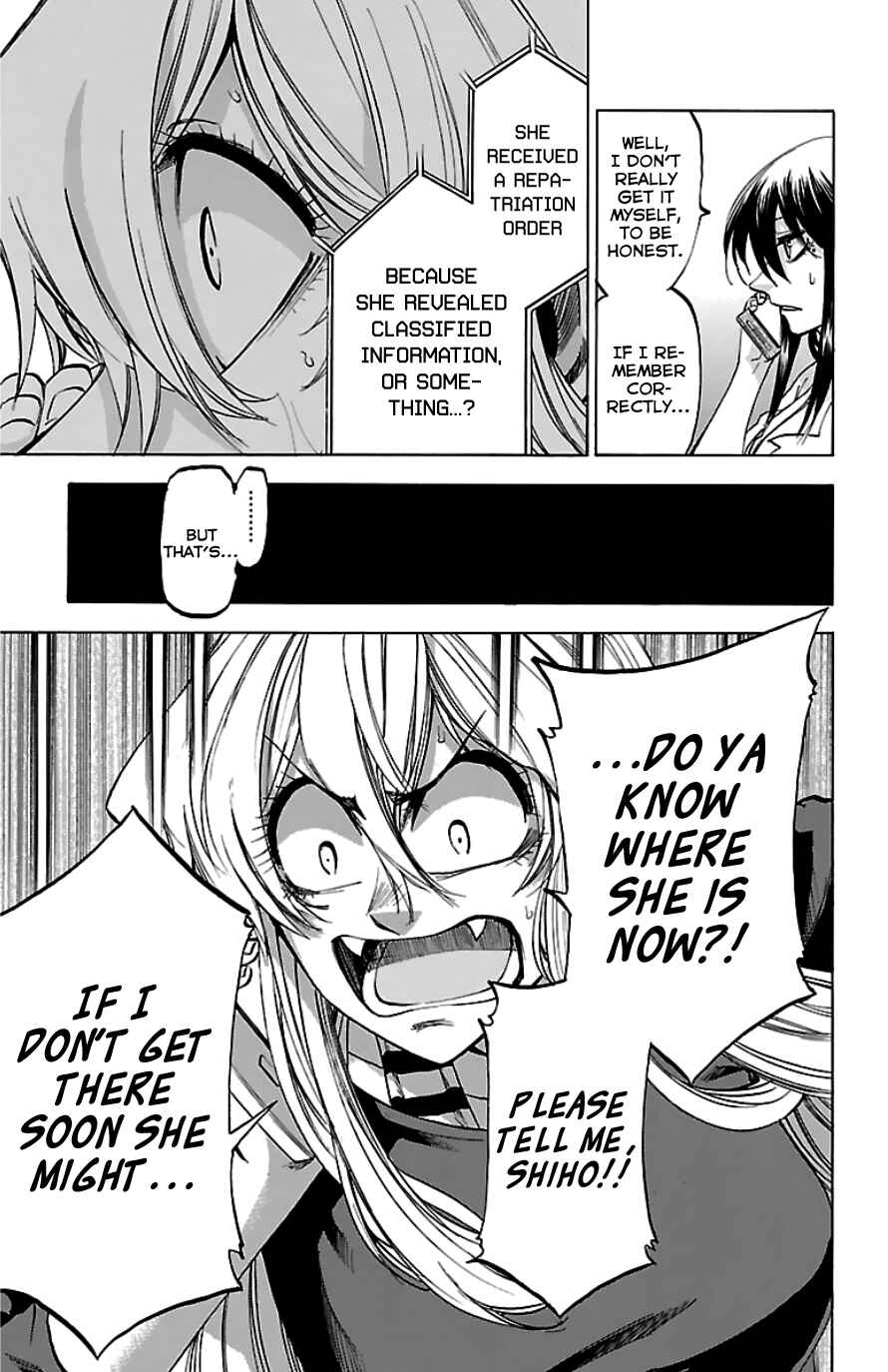 Chapter 90 - Page 3