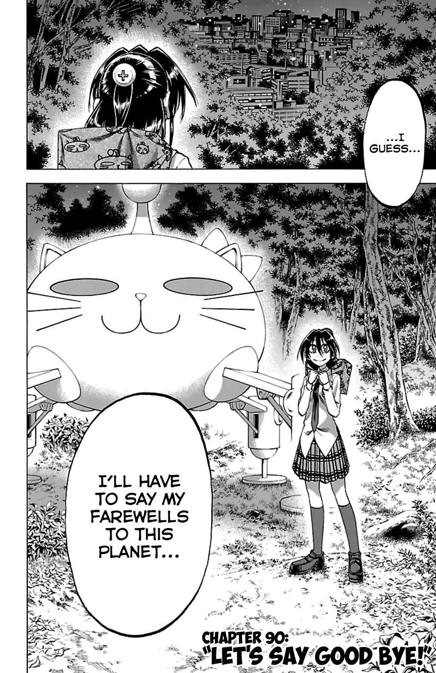 Chapter 90 - Page 4