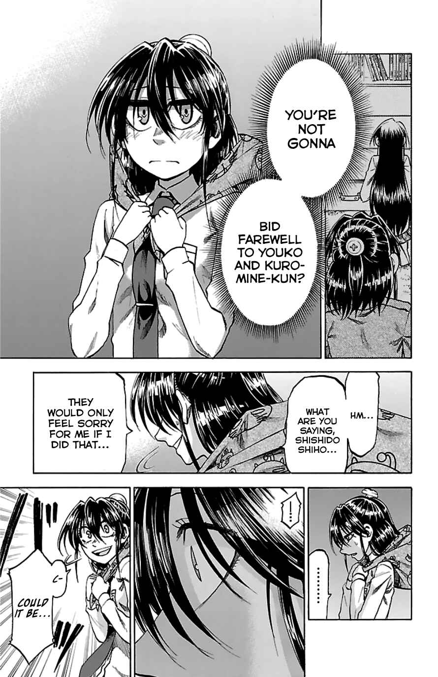 Chapter 90 - Page 5