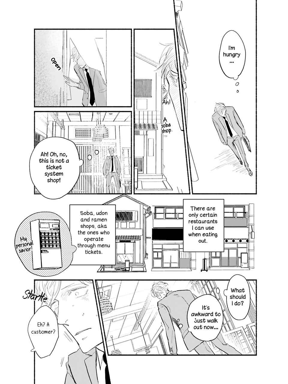 Chapter 1 - Page 12