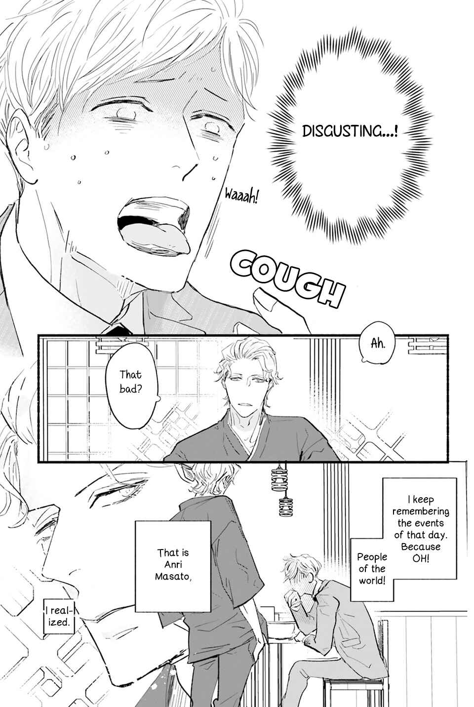 Chapter 1 - Page 7