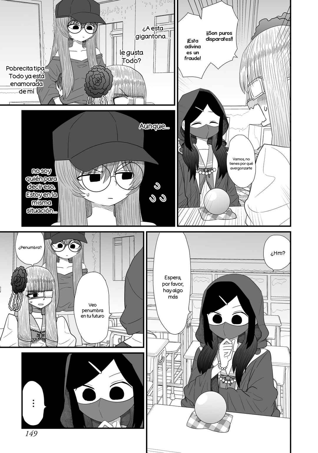 Chapter 16 - Page 13