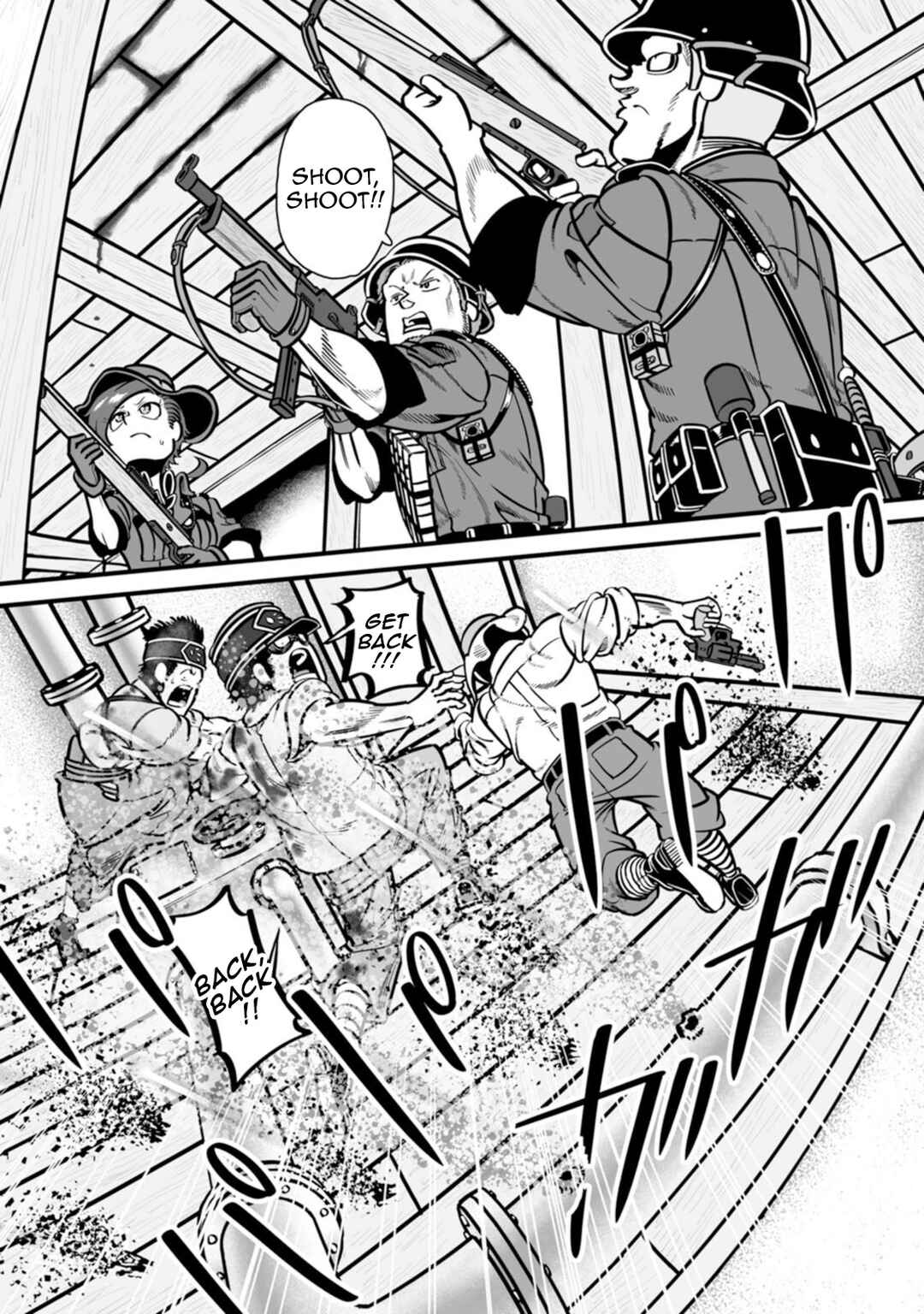 Chapter 47 - Page 14