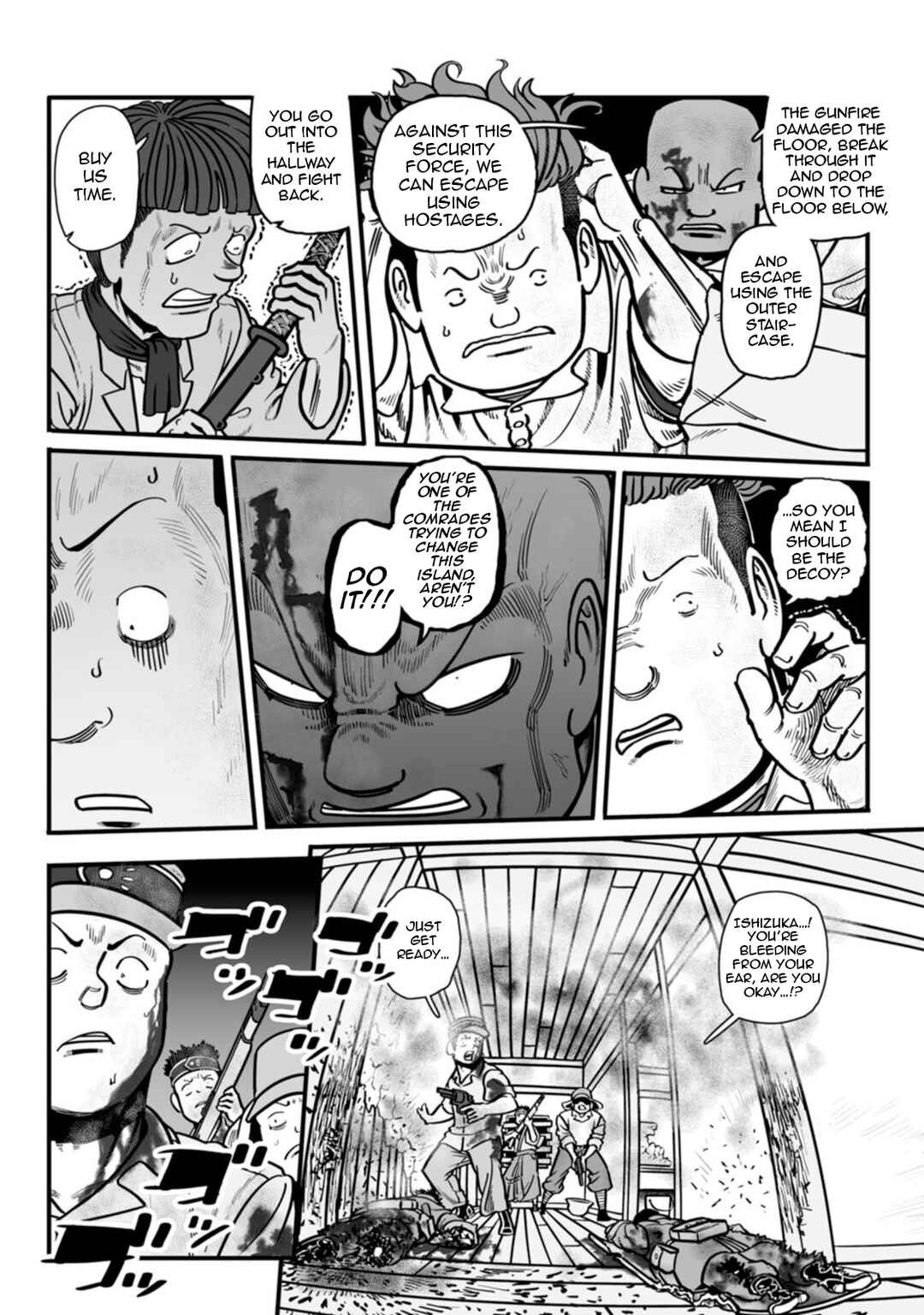 Chapter 47 - Page 18