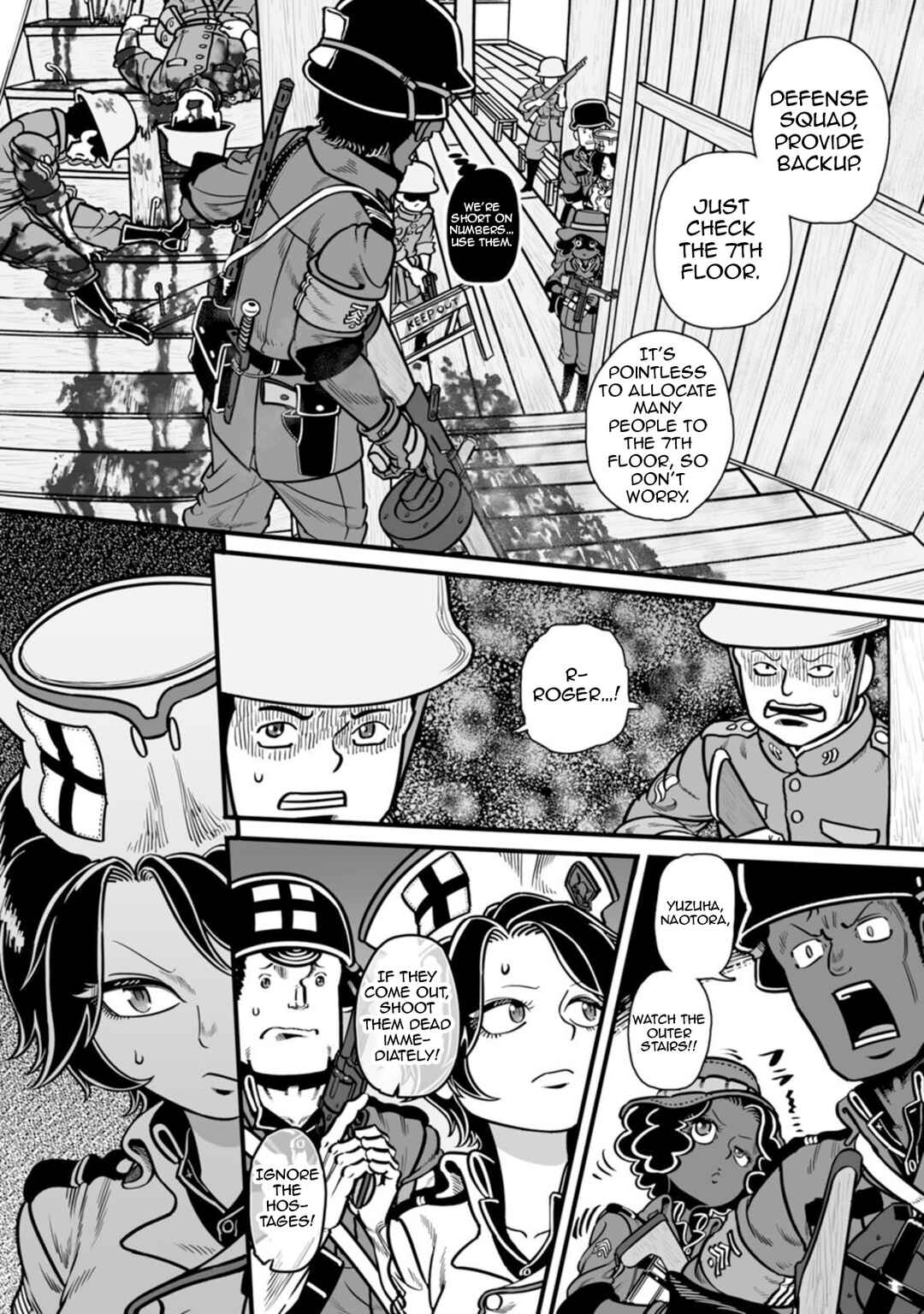 Chapter 47 - Page 25