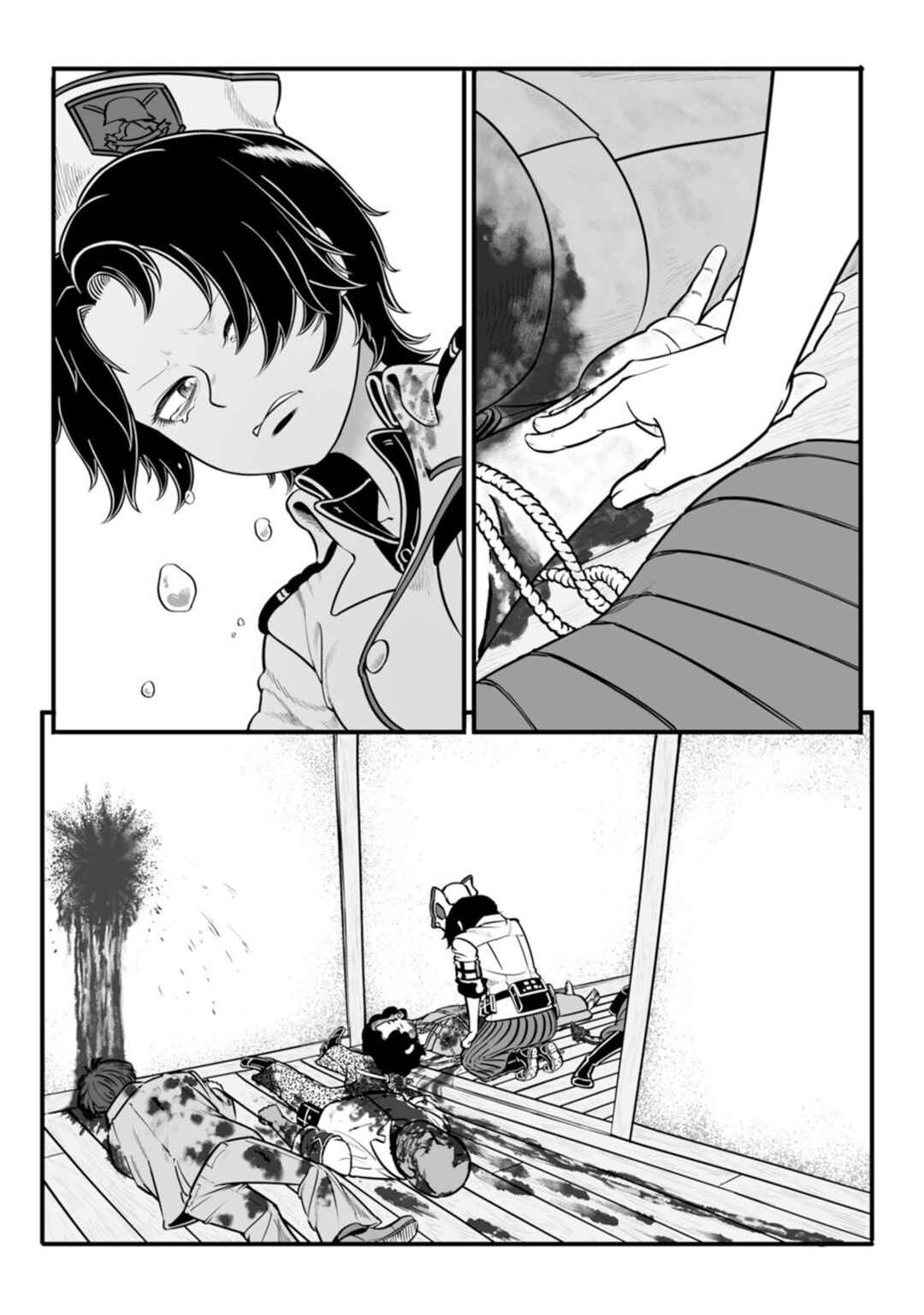 Chapter 47 - Page 43