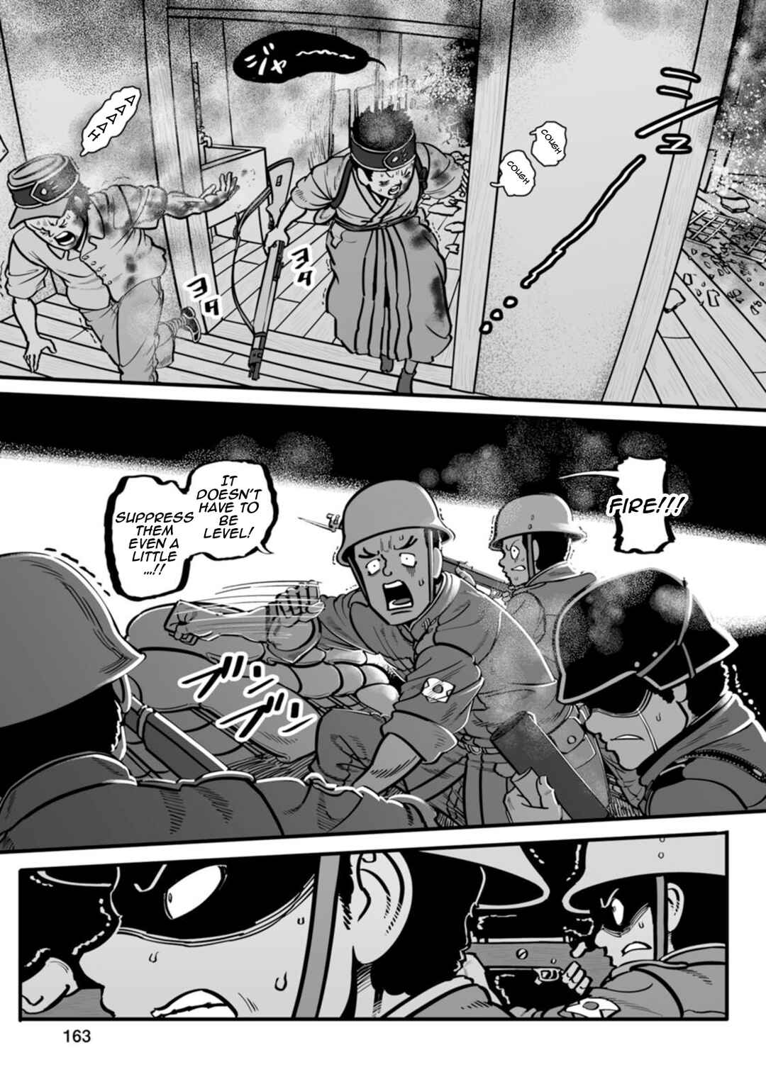 Chapter 47 - Page 6