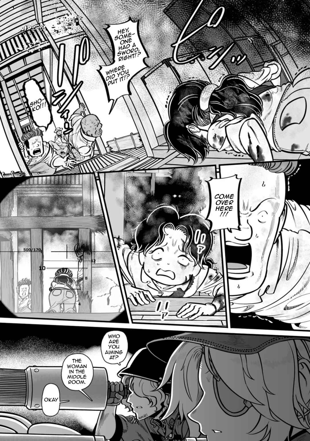 Chapter 47 - Page 8