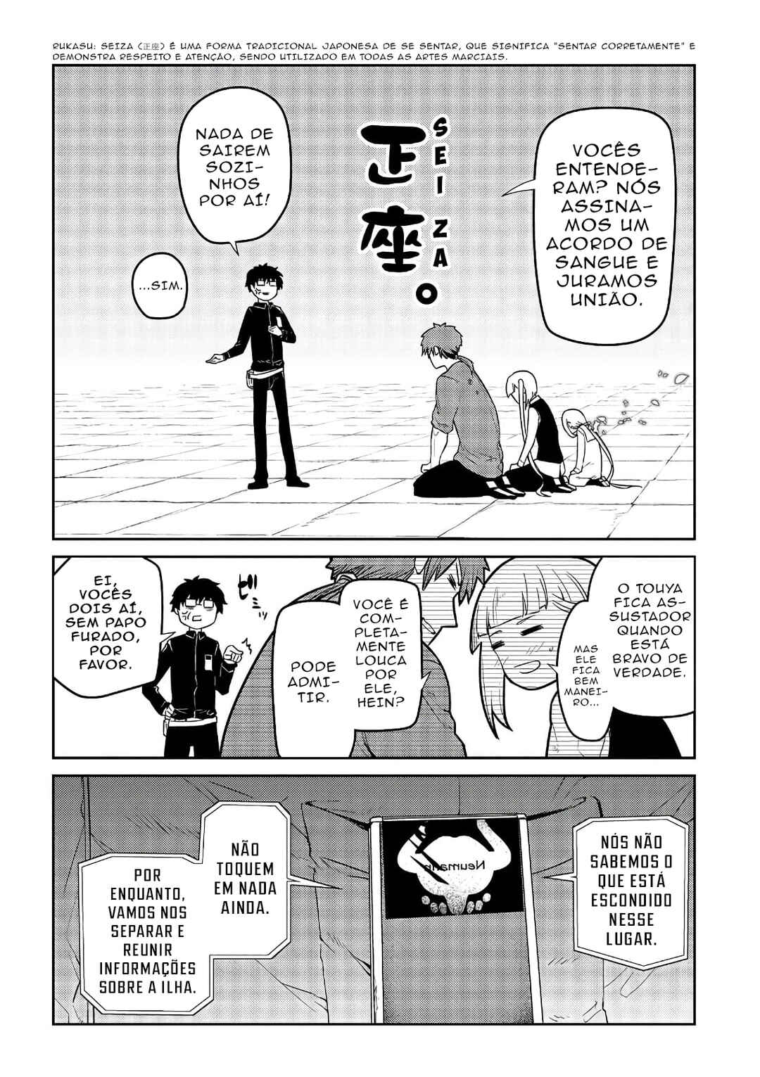 Chapter 57 - Page 11