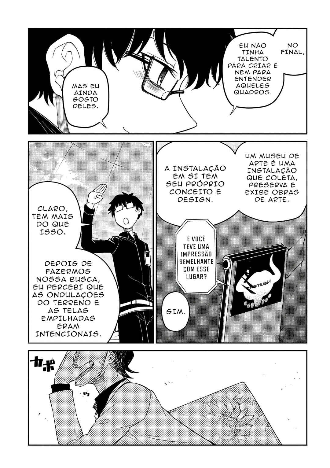 Chapter 57 - Page 20