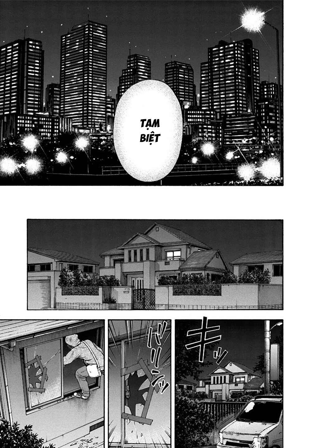 Chapter 27 - Page 15