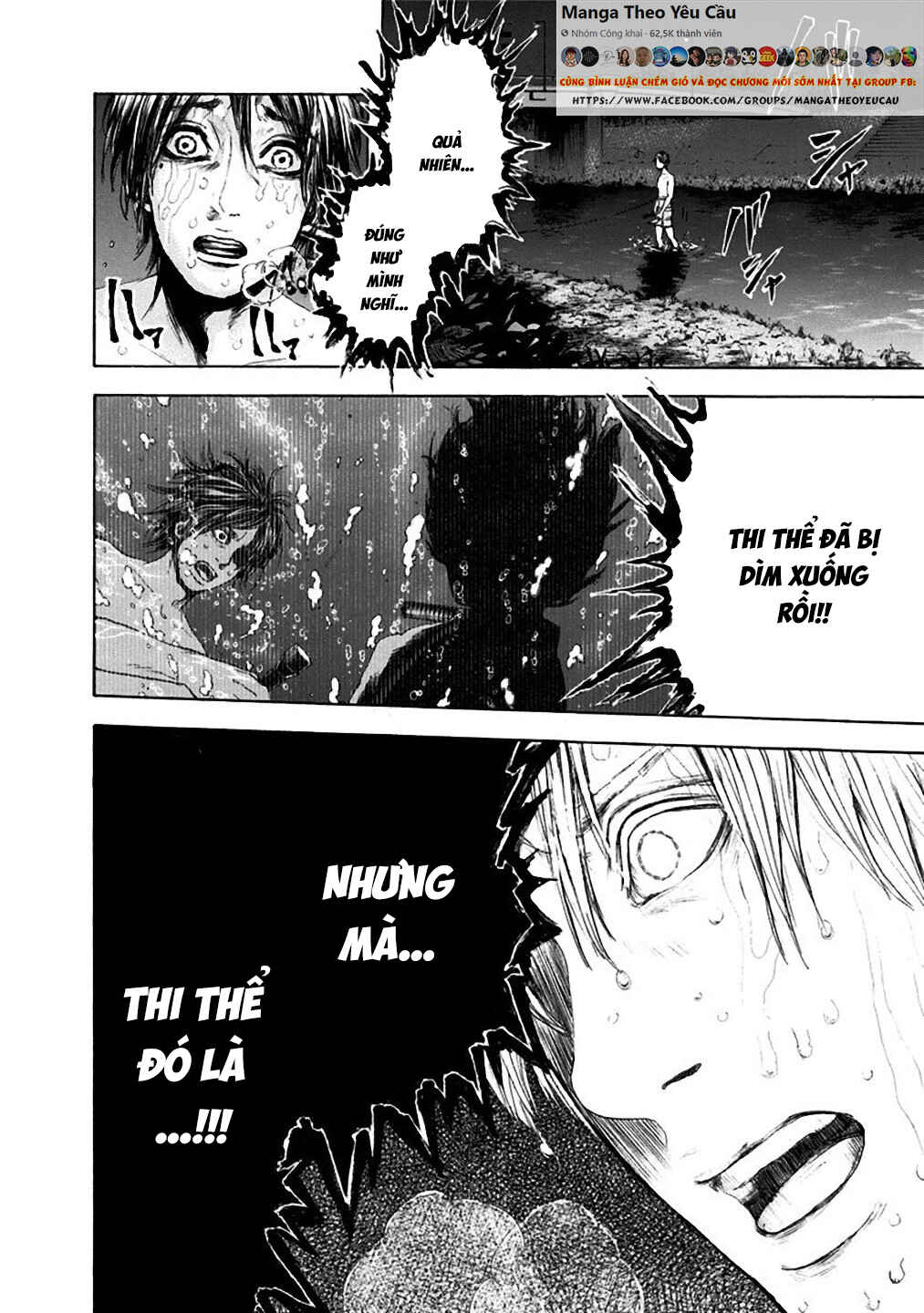 Chapter 27 - Page 2