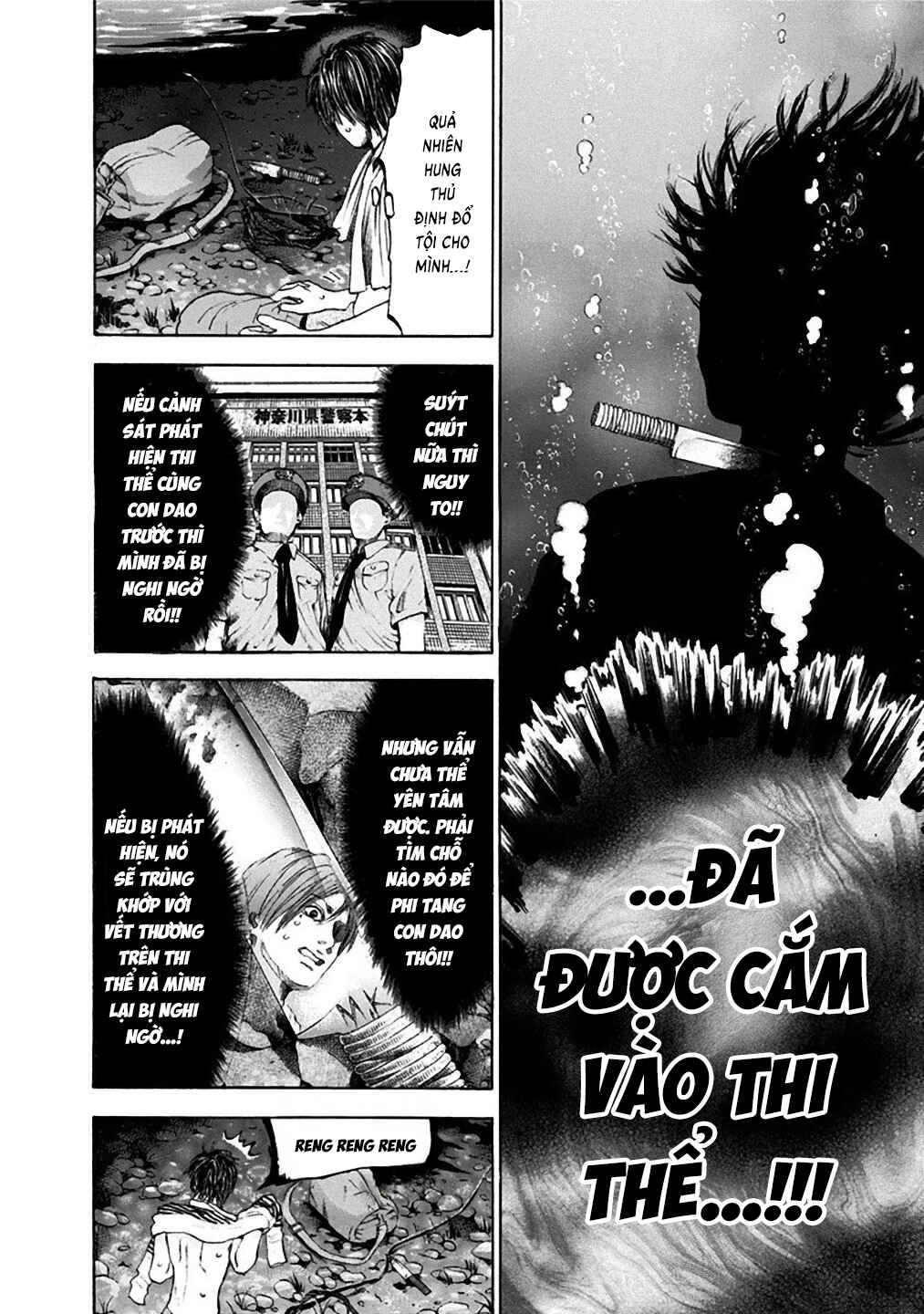 Chapter 27 - Page 4