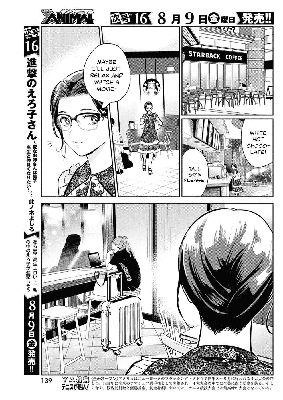Chapter 31 - Page 4