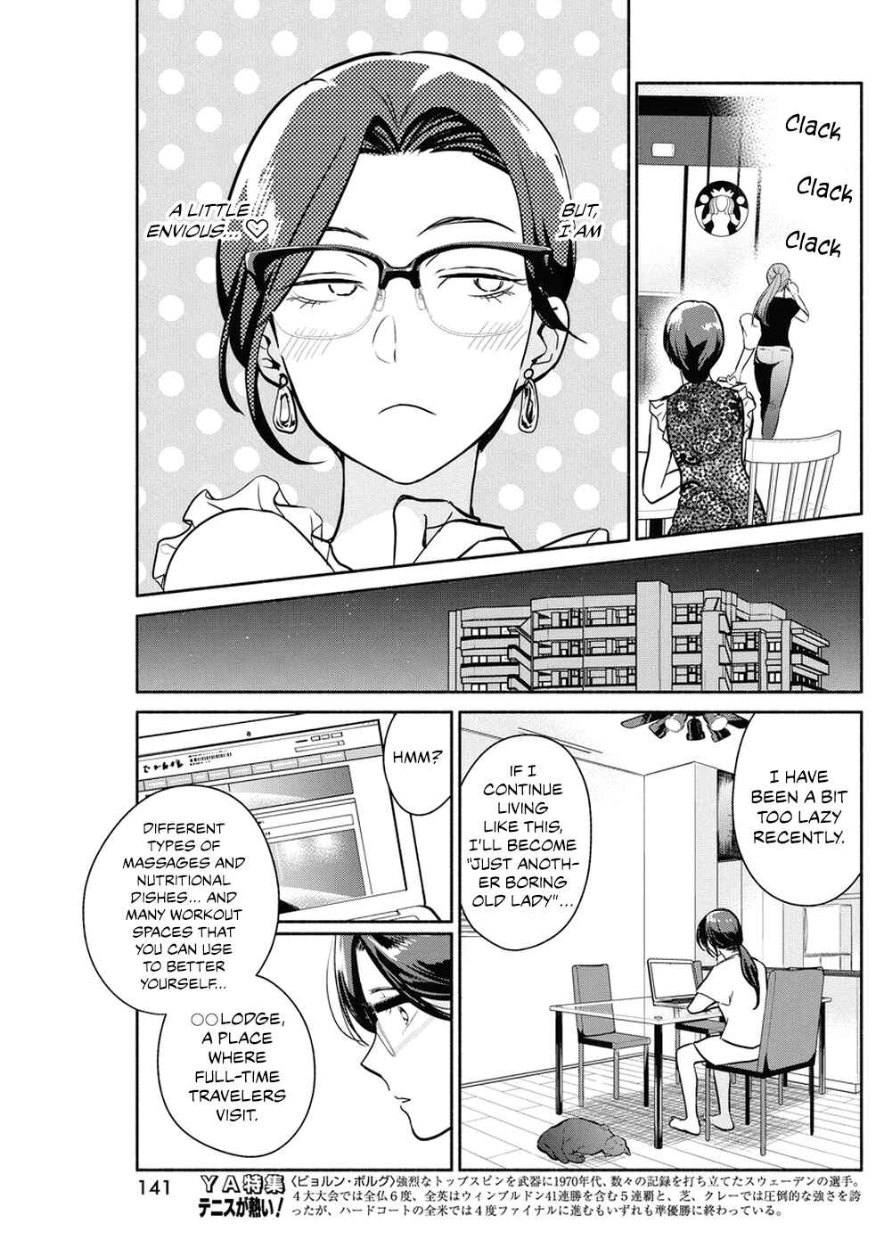 Chapter 31 - Page 6