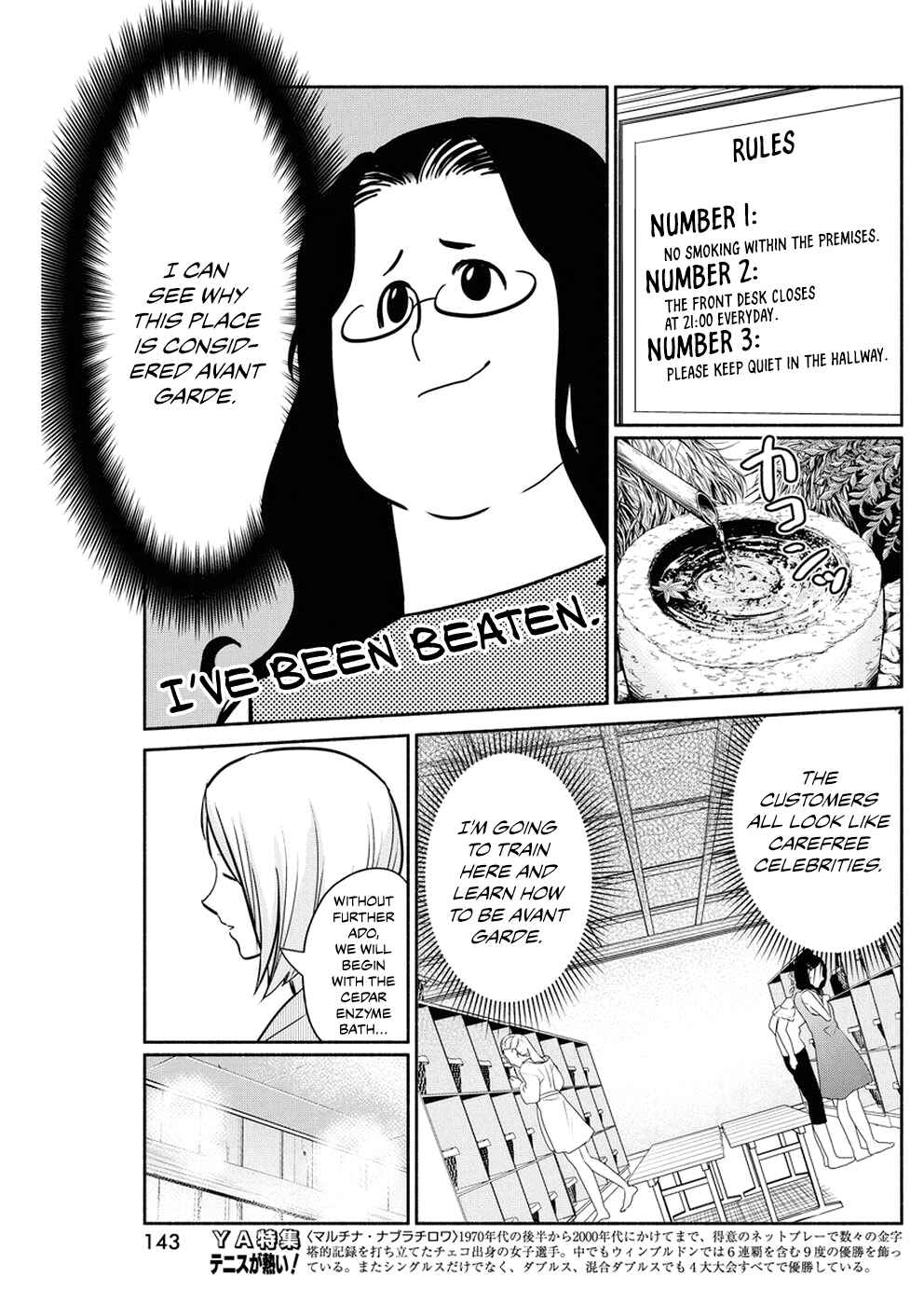 Chapter 31 - Page 8