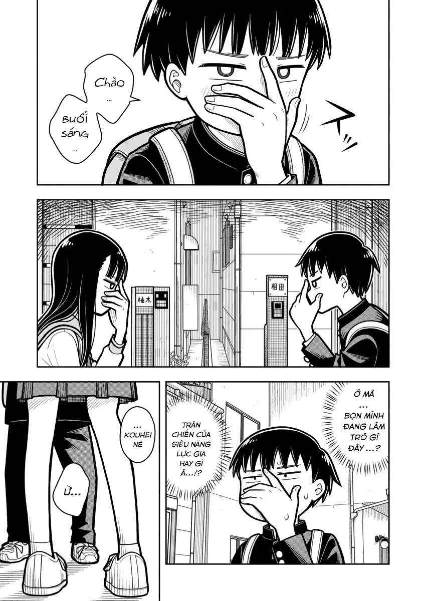 Chapter 17 - Page 7