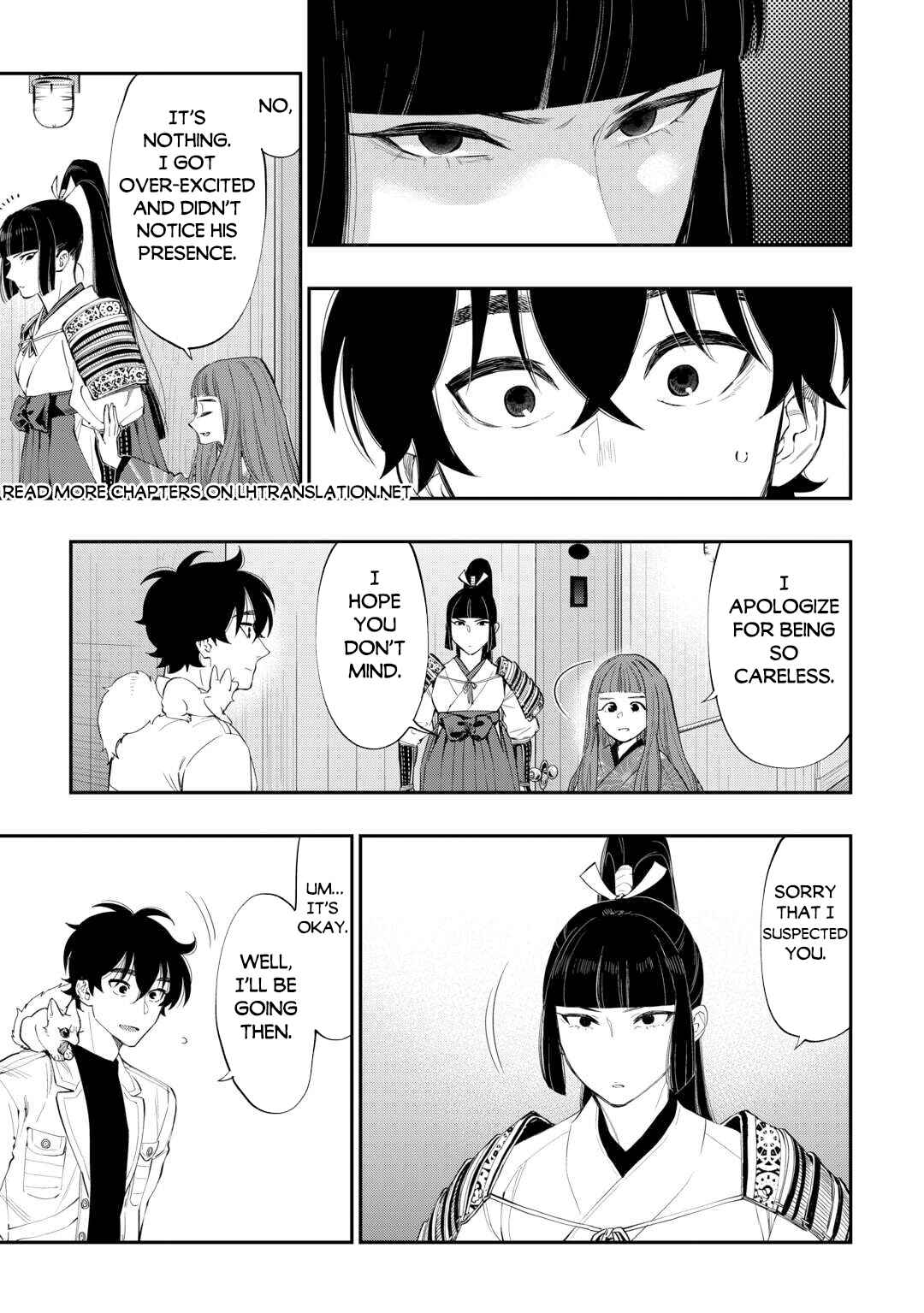 Chapter 98 - Page 16