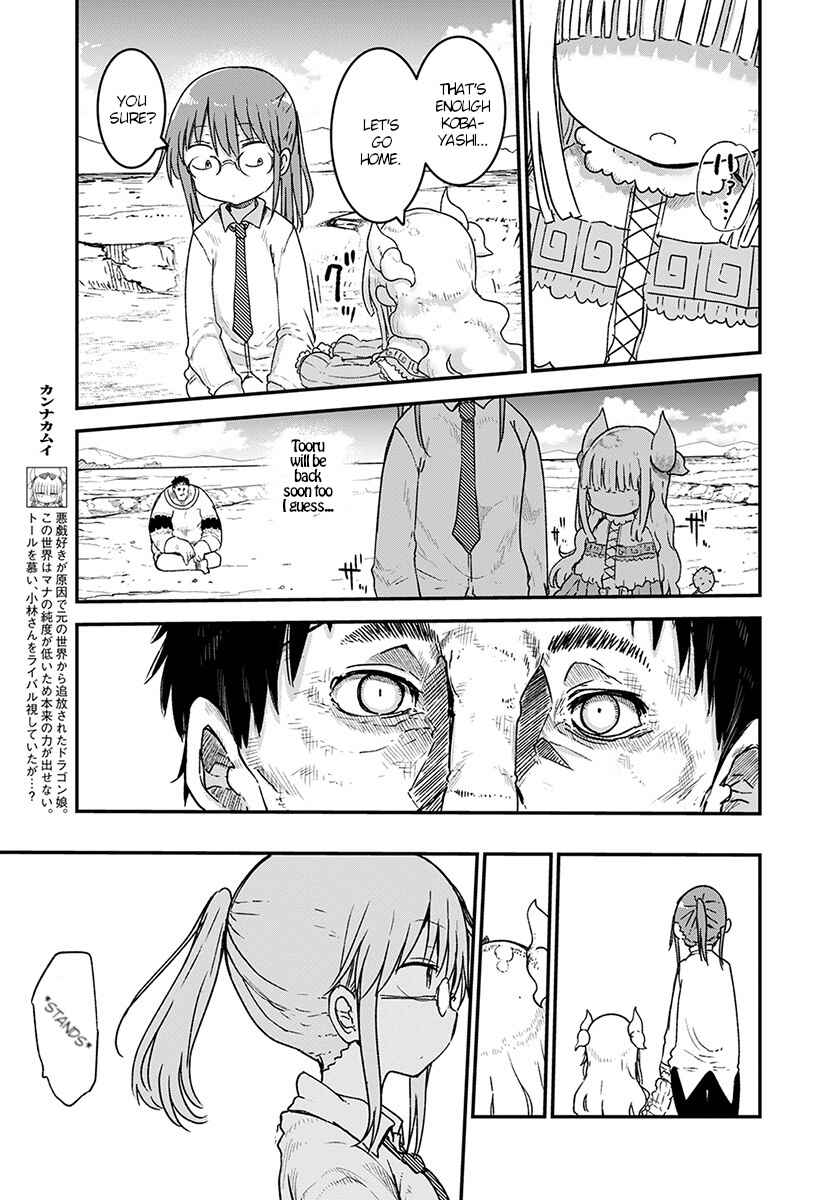 Chapter 77 - Page 13