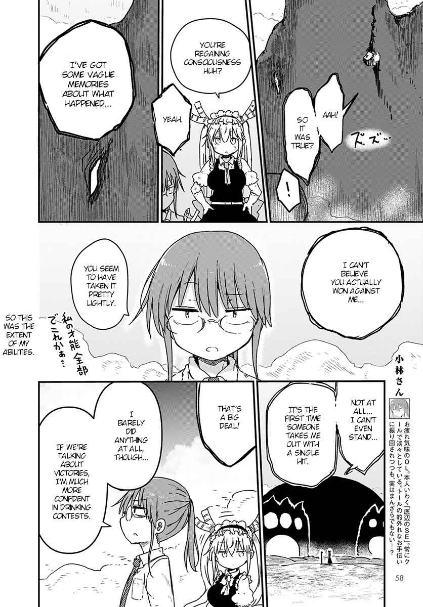 Chapter 77 - Page 4