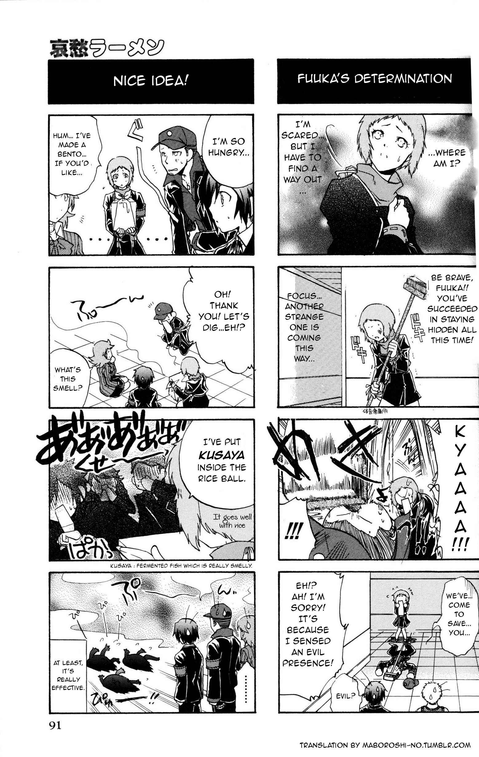 Chapter 15 - Page 2
