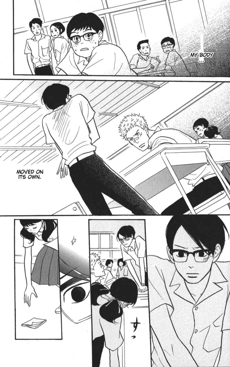 Chapter 8 - Page 2