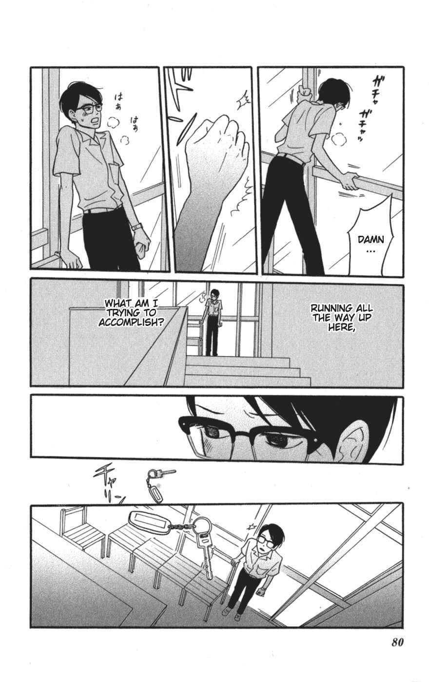 Chapter 8 - Page 4