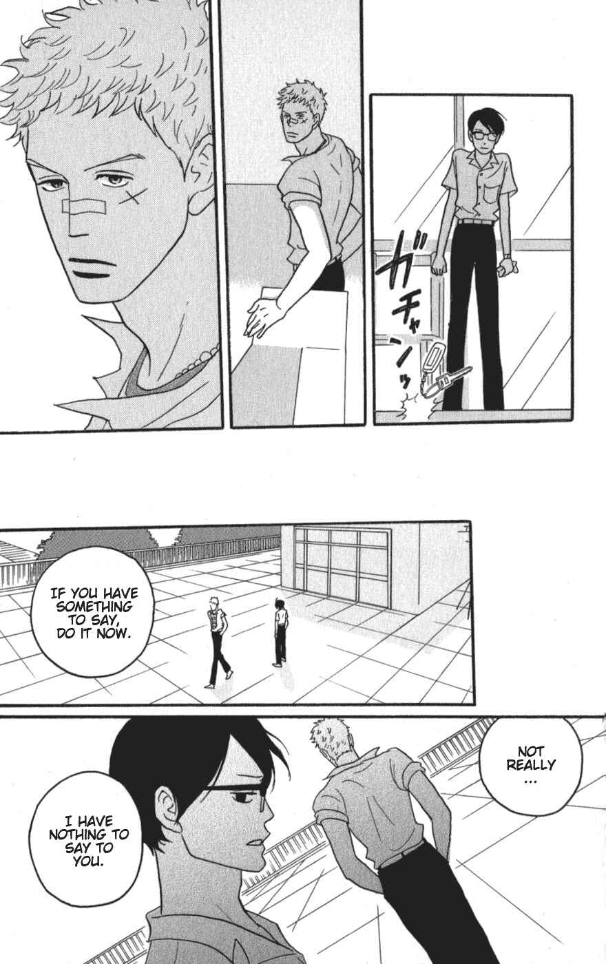 Chapter 8 - Page 5