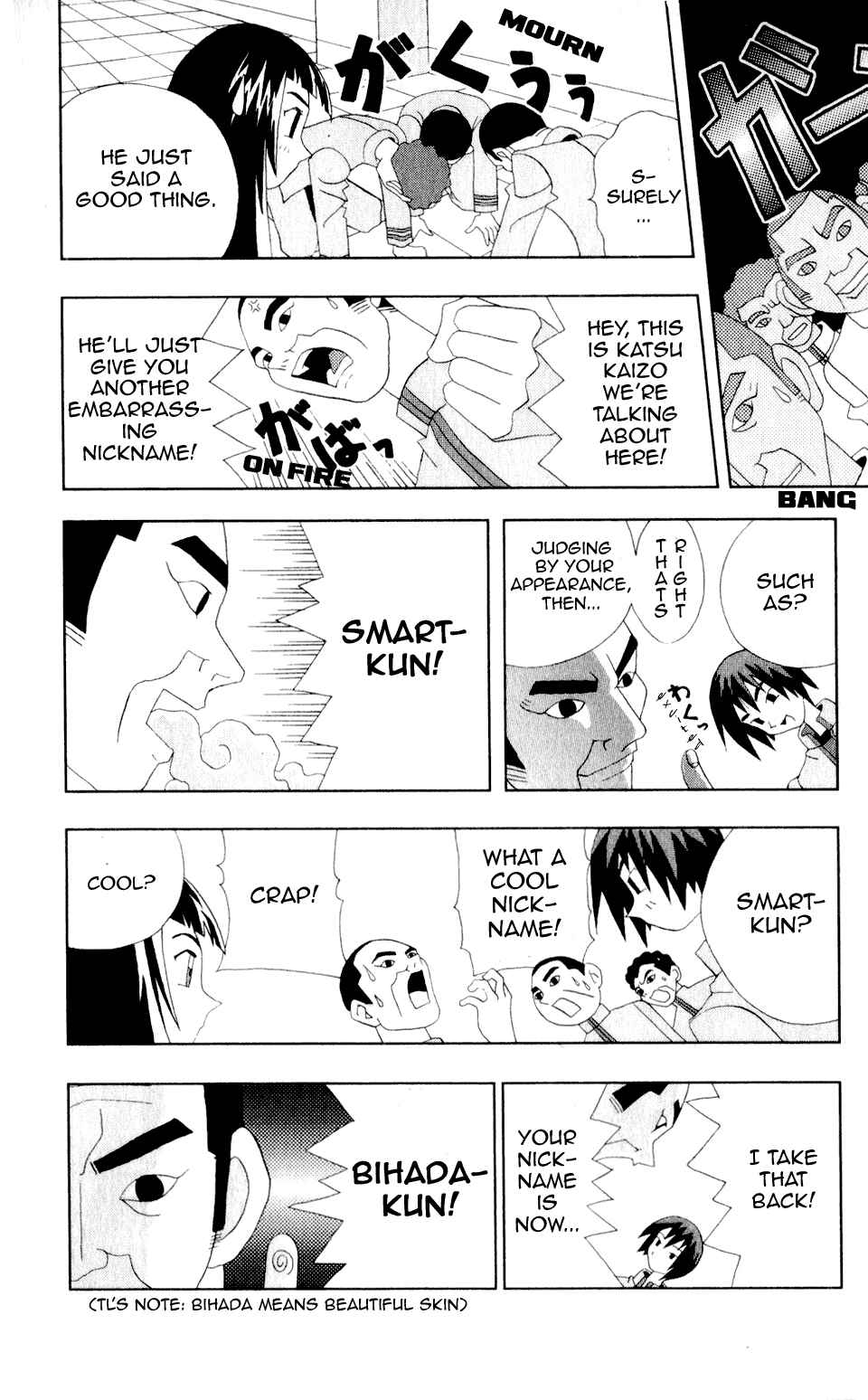 Chapter 25 - Page 10