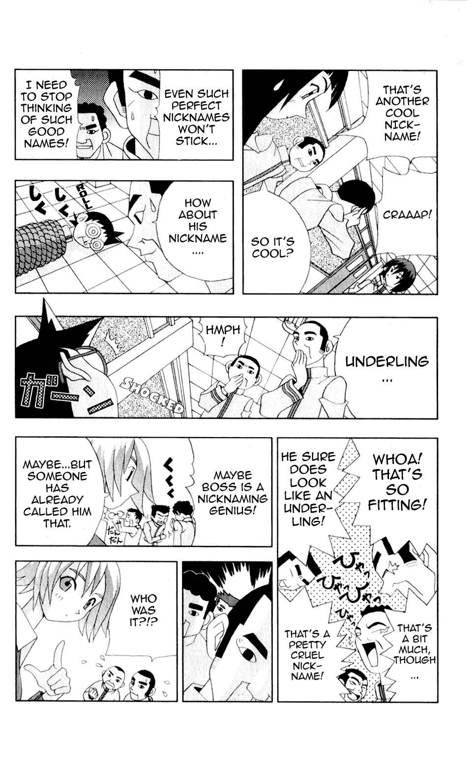 Chapter 25 - Page 11