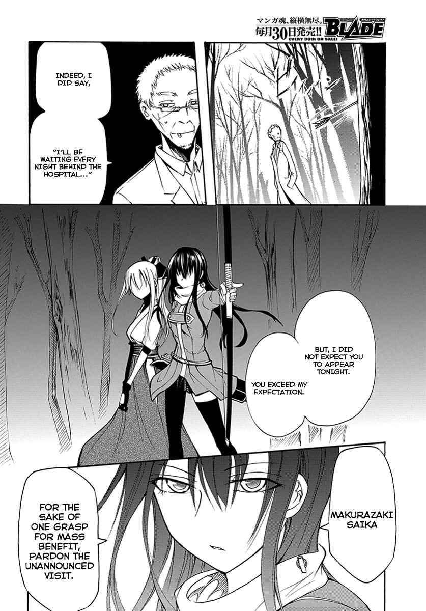 Chapter 14 - Page 24