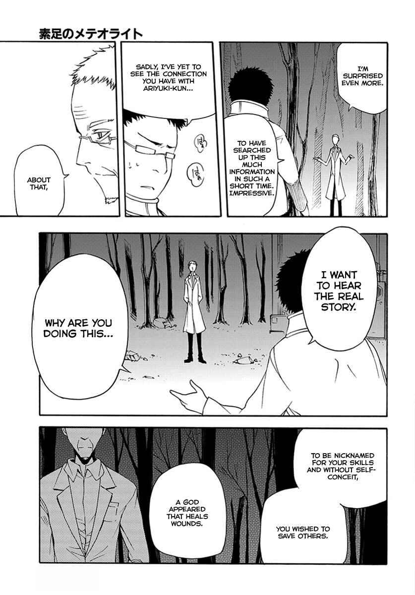 Chapter 14 - Page 27