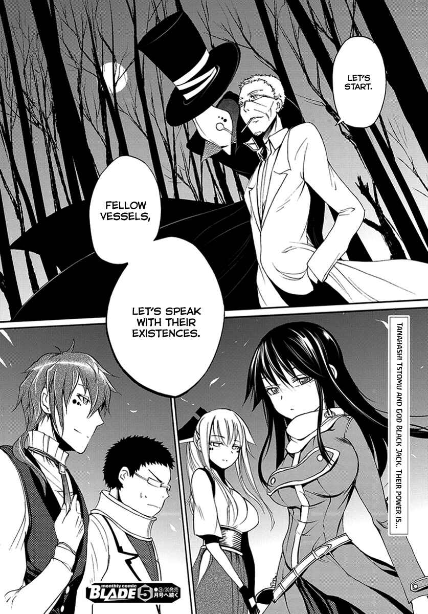 Chapter 14 - Page 31