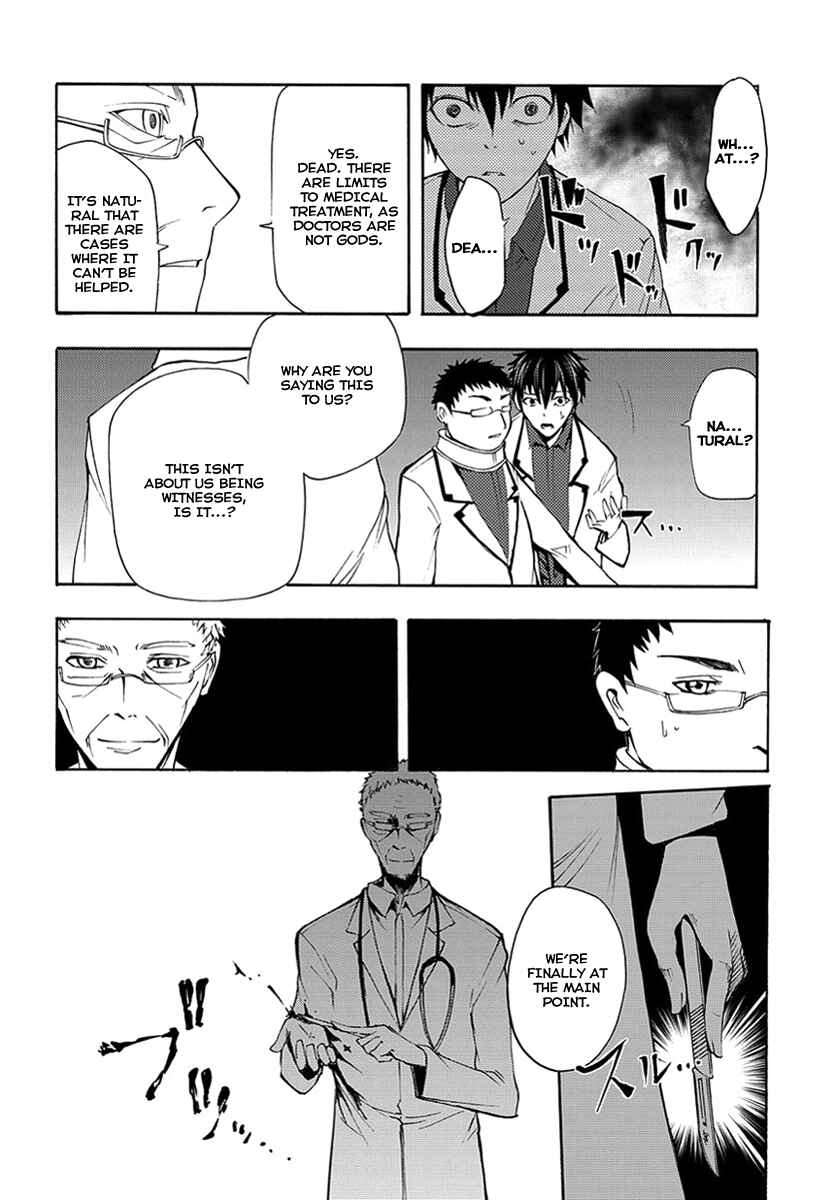 Chapter 14 - Page 6