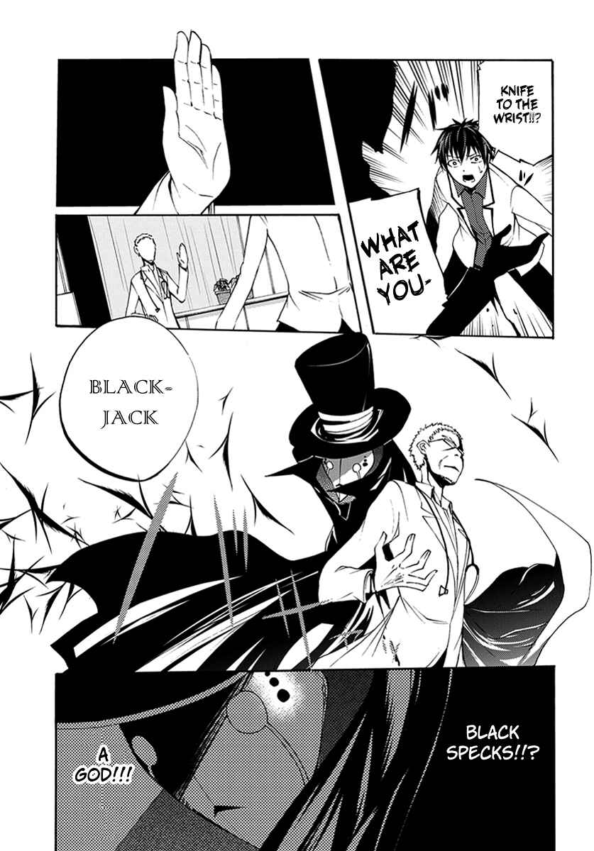 Chapter 14 - Page 7