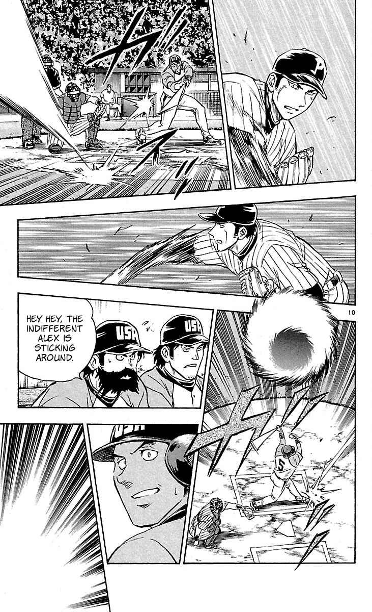 Chapter 590 - Page 10