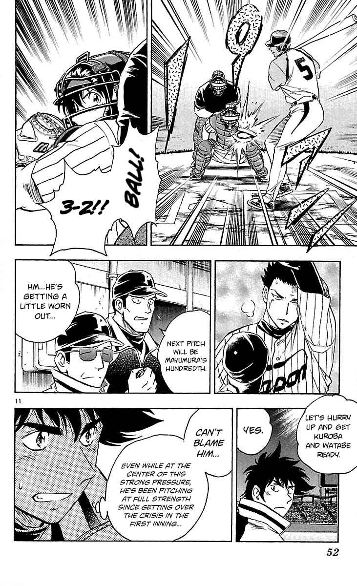 Chapter 590 - Page 11