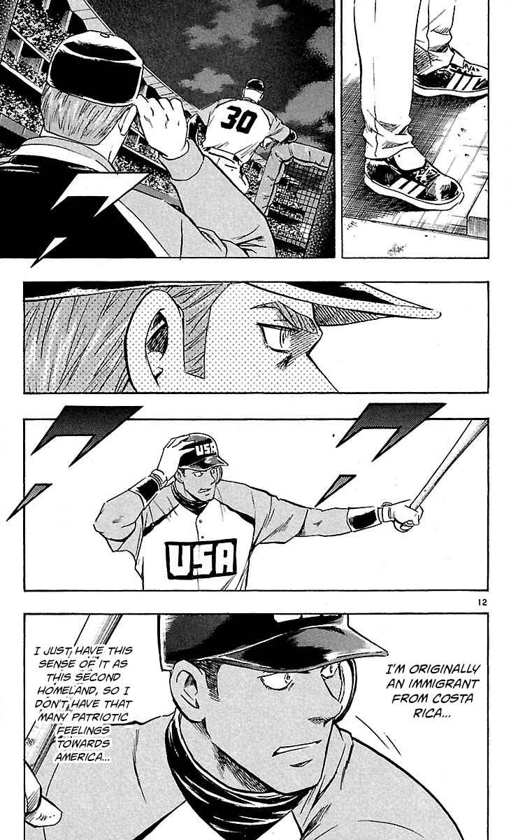 Chapter 590 - Page 12